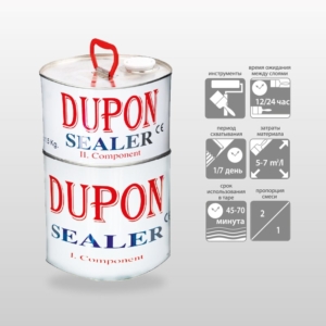 DUPON SEALER-Двухкомпонентная Полиуретановая Пропитка Грунтовка Для Бетонных Полов