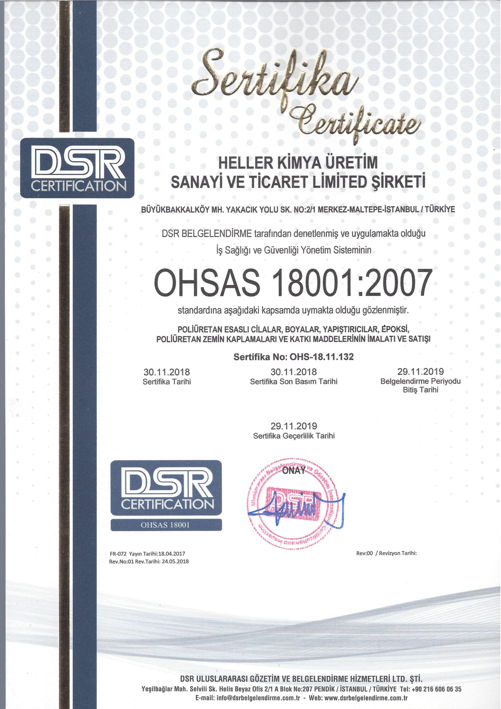 ISO18001-2007
